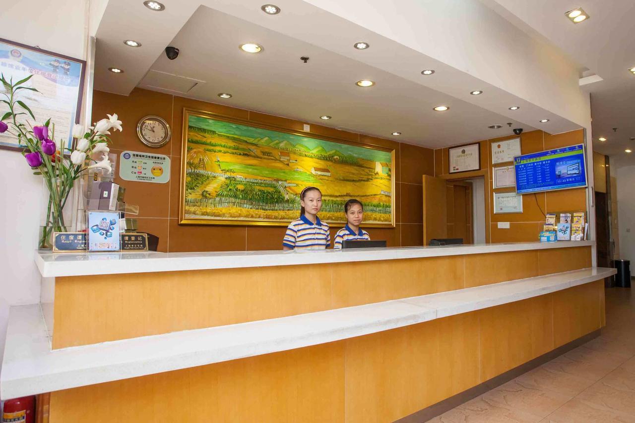 7Days Inn Wuhan Zhuankou Development Zone Jianghan University Bagian luar foto