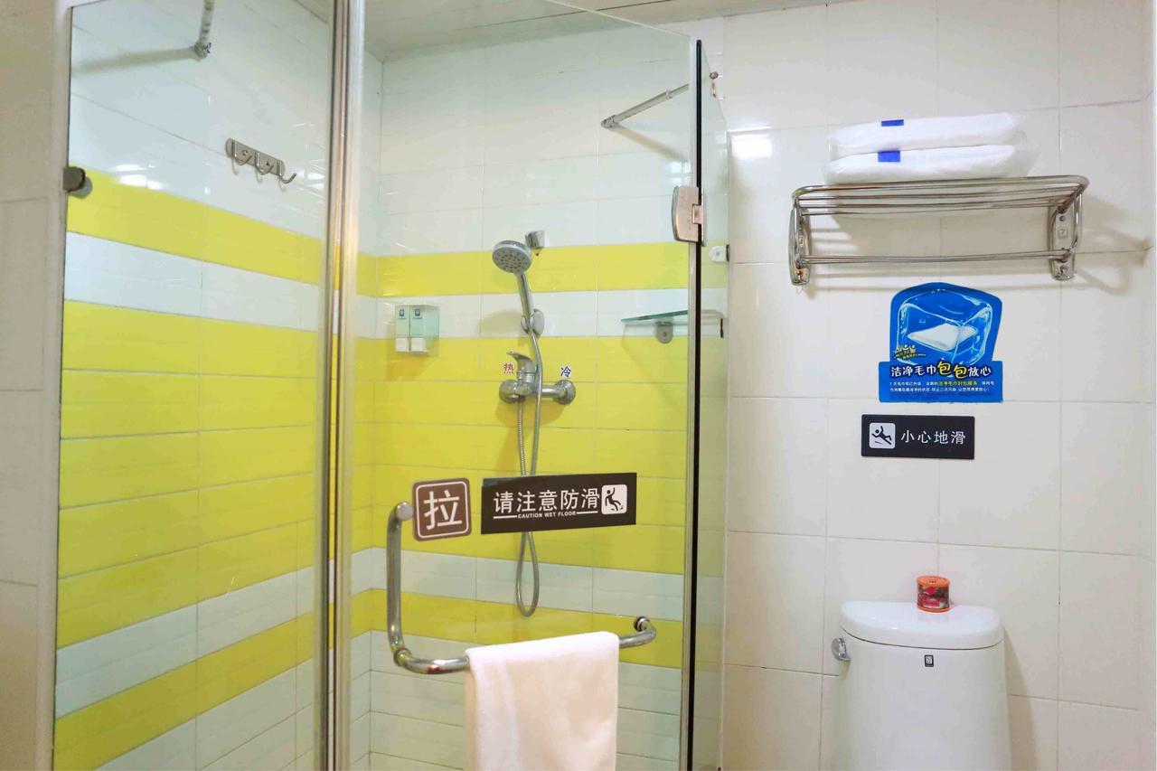 7Days Inn Wuhan Zhuankou Development Zone Jianghan University Ruang foto