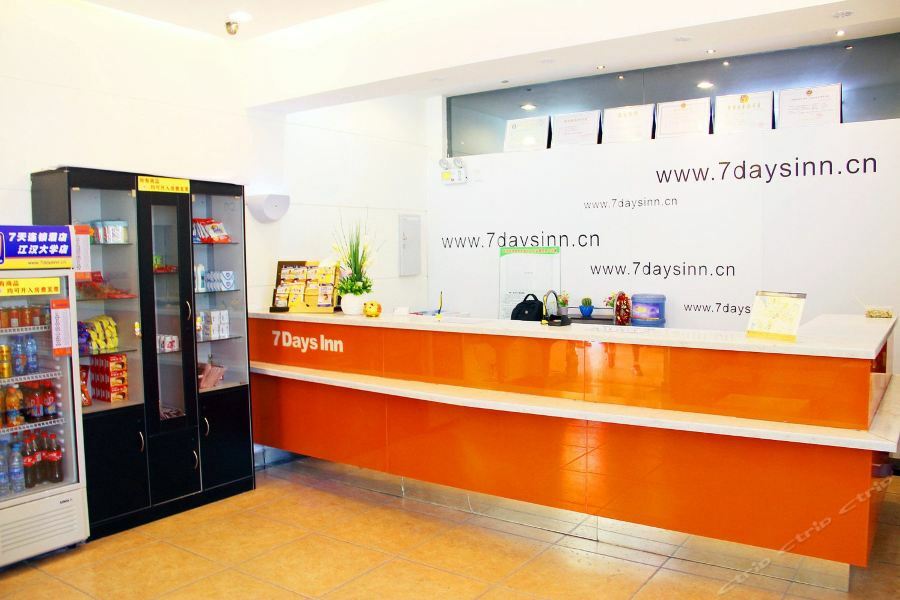 7Days Inn Wuhan Zhuankou Development Zone Jianghan University Bagian luar foto