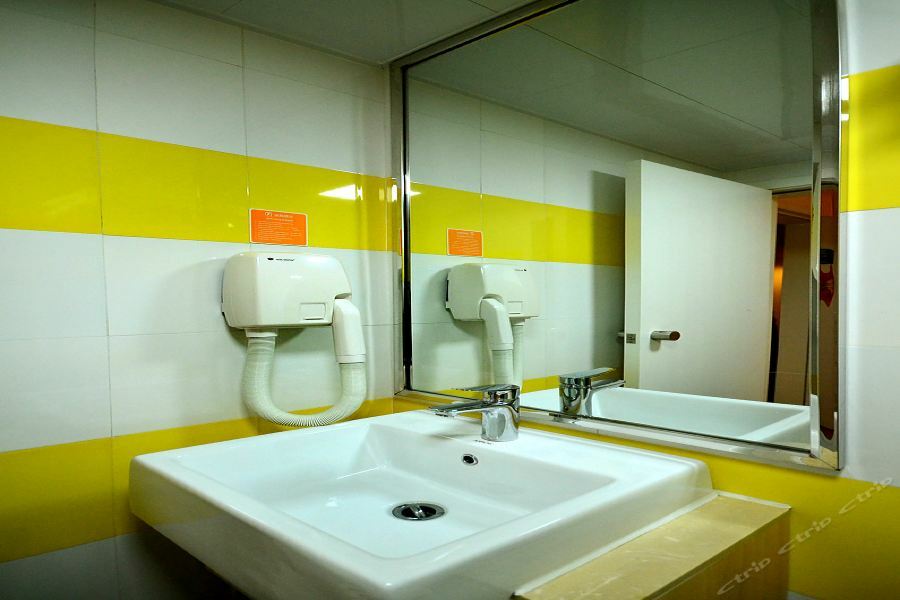7Days Inn Wuhan Zhuankou Development Zone Jianghan University Bagian luar foto