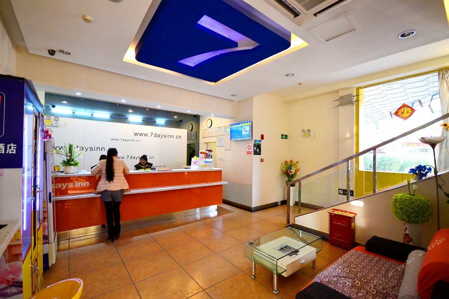 7Days Inn Wuhan Zhuankou Development Zone Jianghan University Bagian luar foto